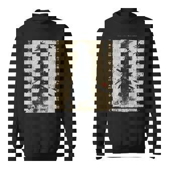 日本 武士 武士 戦闘機 浮世 墨絵 侍 スウェットシャツ - Kawaiitshirt