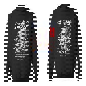 日本のたこ原宿アニメ漫画たこ焼きストリートウェア スウェットシャツ - Kawaiitshirt