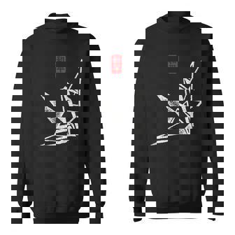 日本のヴィンテージの平和のシンボル折り紙鶴 スウェットシャツ - Kawaiitshirt