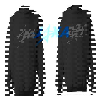 日本の宇宙組織 スウェットシャツ - Kawaiitshirt