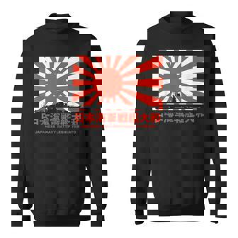 日本の戦艦大和旭日旗 スウェットシャツ - Kawaiitshirt