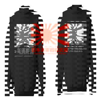 日本の戦艦武蔵旭日旗 スウェットシャツ - Kawaiitshirt