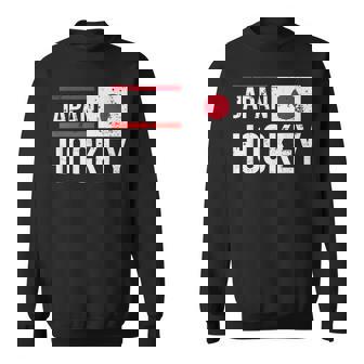 日本アイスホッケーチームフラッグスポーツ選手ファン スウェットシャツ - Kawaiitshirt