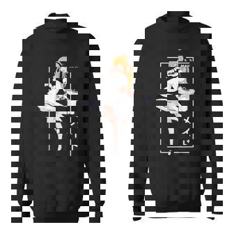 日本アニメメイド漢字オタク スウェットシャツ - Kawaiitshirt