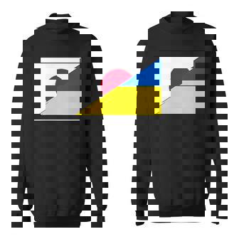 日本ウクライナ国旗日本語ウクライナサポートスタンド付き スウェットシャツ - Kawaiitshirt