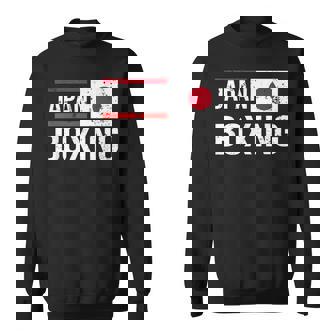 日本ボクシング日本旗スポーツジムスパーリングアマチュアスポーツ スウェットシャツ - Kawaiitshirt