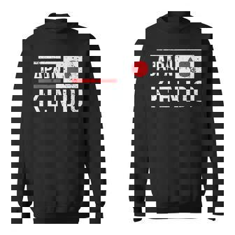 日本剣道レトロフラッグサムライ日本武道クラブ スウェットシャツ - Kawaiitshirt