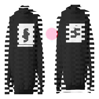 日本国旗 かっこいい日本ひのまる 日本国旗 メンズ レディース スウェットシャツ - Kawaiitshirt