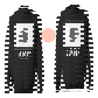 日本国旗シャツ スウェットシャツ - Kawaiitshirt