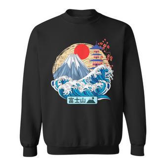 日本山 富士 大波 神奈川 日本 ヴィンテージアート スウェットシャツ - Kawaiitshirt