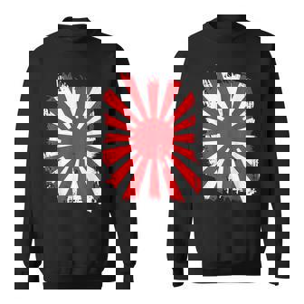 日本戦争旗 日本中道 日本国旗 スウェットシャツ - Kawaiitshirt