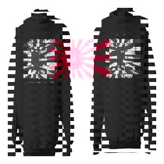 日本海軍旗 日本の誇り ビンテージ アンティーク調 愛国心 スウェットシャツ - Kawaiitshirt