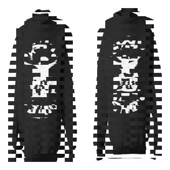 日本相撲力士 ドスコイ お土産 スウェットシャツ - Kawaiitshirt