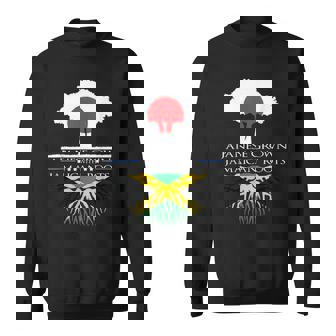 日本育ちのジャマイカ人のルーツ 日本ジャマイカ家系図 スウェットシャツ - Kawaiitshirt