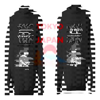 日本製 桜山 東京 日本 お土産 贈り物 ギフト スウェットシャツ - Kawaiitshirt