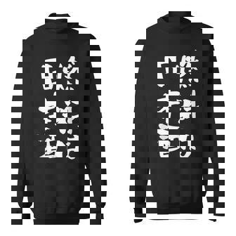 日本酒 酒 面白いtシャツ 飲み おもしろ 飲み会 のんべえ 酒好き メンズ レディース ネタ 服 メンズ スウェットシャツ - Kawaiitshirt