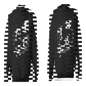 日進月歩 四字熟語 ネタ 面白いtシャツ 文字入り メンズ おもしろ面白い 服 オリジナル おもしろグッズ 文字tシャツ スウェットシャツ - Kawaiitshirt