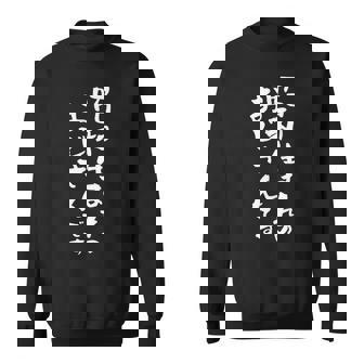 昭和 おじさん 面白いtシャツ 文字入り メンズ おもしろ 面白い 服 オリジナル おもしろグッズ 文字tシャツ ネタ スウェットシャツ - Kawaiitshirt