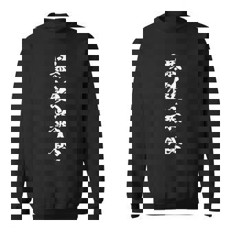 暴飲暴食 文字入り おもしろ ユーモア ネタ 飲み会 食事 黒 他カラー メンズ レディース 大きいサイズ 筆文字 スウェットシャツ - Kawaiitshirt