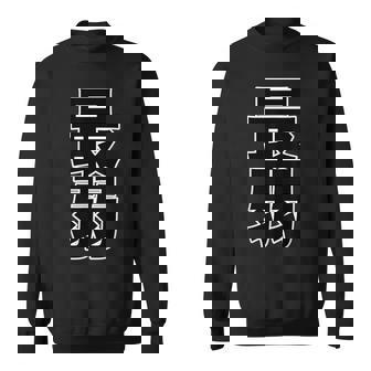 最弱（ポップ フォント）【変なデザイン屋さん】漢字 文字 面白い スウェットシャツ - Kawaiitshirt