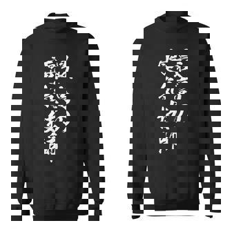 最高の電気技師 スウェットシャツ - Kawaiitshirt