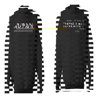 村山日本 スウェットシャツ - Kawaiitshirt