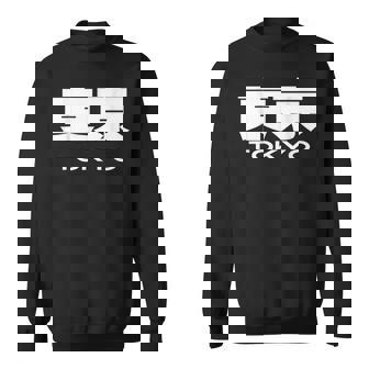 東京 Tokyo Big Bold Font In Japanese スウェットシャツ - Kawaiitshirt