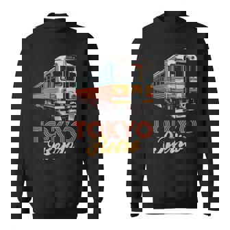 東京 レトロ 電車 日本 ヴィンテージ 列車 旅行 お土産 スウェットシャツ - Kawaiitshirt