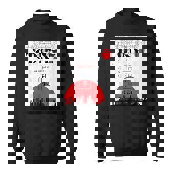 東京 日本 モニュメント オブ シティ スウェットシャツ - Kawaiitshirt