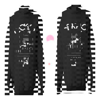 東京 日本 国旗 東京スカイライン ミニマリスト お土産 スウェットシャツ - Kawaiitshirt