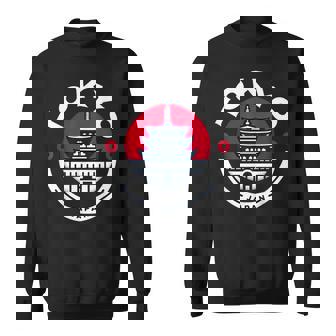 東京 日本 日本 浅草寺 お土産 アジア ビジター スウェットシャツ - Kawaiitshirt