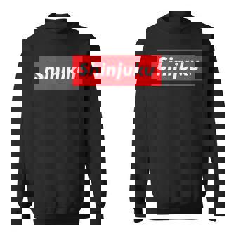 東京tシャツ 新宿東京シャツ スウェットシャツ - Kawaiitshirt