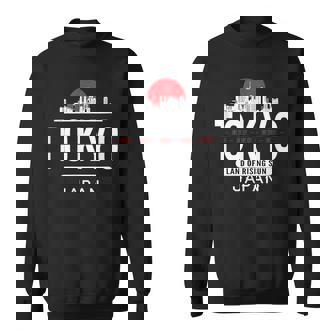 東京ギフト 日本お土産 日本国旗 ライジングサン スウェットシャツ - Kawaiitshirt