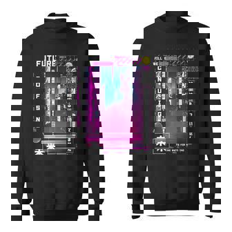 東京サイバーパンク ヴェイパーウェーブ 日本のレトロな雰囲気の美学 スウェットシャツ - Kawaiitshirt