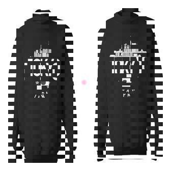 東京ジャパン スカイライン 日本の国旗 プライド お土産 スウェットシャツ - Kawaiitshirt