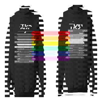 東京プライド レインボーフラッグ カラー メトロ鉄道 Lgbtq スウェットシャツ - Kawaiitshirt