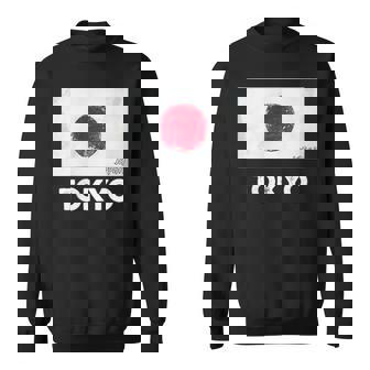 東京日本国旗シャツ スウェットシャツ - Kawaiitshirt