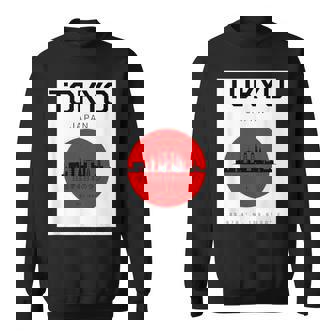 東京都 日本スタイル グラヒック 日本文化 スウェットシャツ - Kawaiitshirt