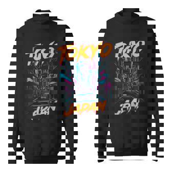 東京都 日本 アニメ スタイル 美的 芸術 アジアン 日本 スウェットシャツ - Kawaiitshirt