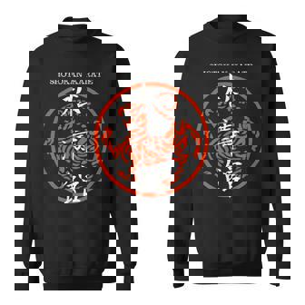松濤館虎の漢字記号 武道空手道場 スウェットシャツ - Kawaiitshirt