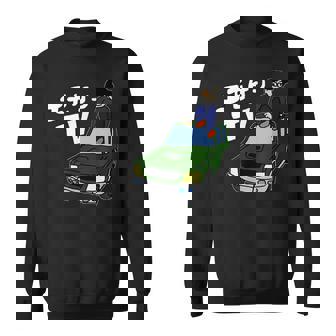 板金のようす 窓割れなし顔違い スウェットシャツ - Kawaiitshirt