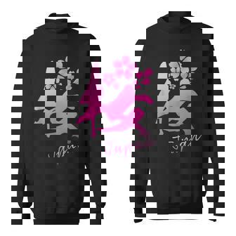 桜 漢字 日本語 毛筆風 筆文字 デザイン文字 カリグラフィー 和柄 日本 かっこいい お土産 海外 面白い 文字入り スウェットシャツ - Kawaiitshirt