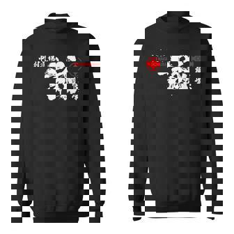 極心 空手 いこなかむら 大山 修行 習字基 スウェットシャツ - Kawaiitshirt