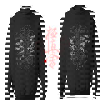 極真会館空手ドラゴン スウェットシャツ - Kawaiitshirt