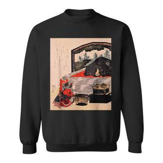 歌川国芳 訓練中の遊女 スウェットシャツ - Kawaiitshirt