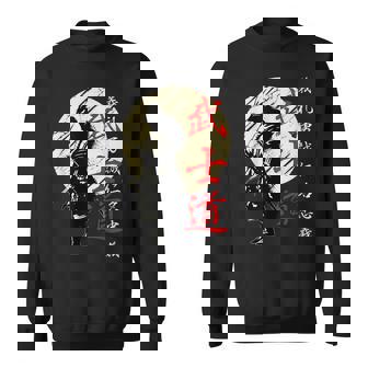 武士道コード侍戦士漢字 スウェットシャツ - Kawaiitshirt