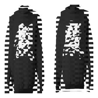 殿 漢字 一文字 お殿様 おもしろ 主役 黒 他カラー メンズ レディース 大きいサイズ 筆文字 スウェットシャツ - Kawaiitshirt