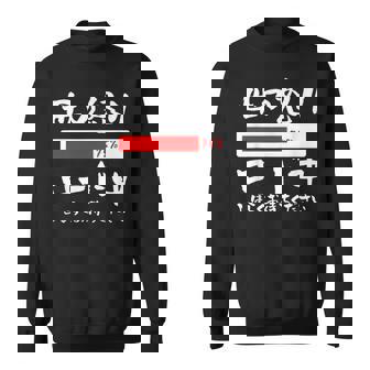 母 怒り 面白いtシャツ 文字入り 夫婦 おもしろ 筆文字 面白い 服 オリジナル 母の日 文字tシャツ ネタ スウェットシャツ - Kawaiitshirt