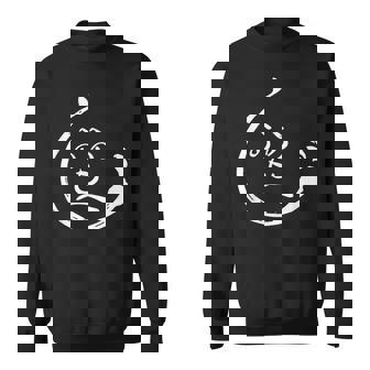 江戸時代の侍風にデザインした へのへのもへじ ユニーク ユーモア 面白い ふざけ ゆる かわいい インパクト スウェットシャツ - Kawaiitshirt