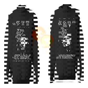 沖縄サーターアンダギーさん スウェットシャツ - Kawaiitshirt